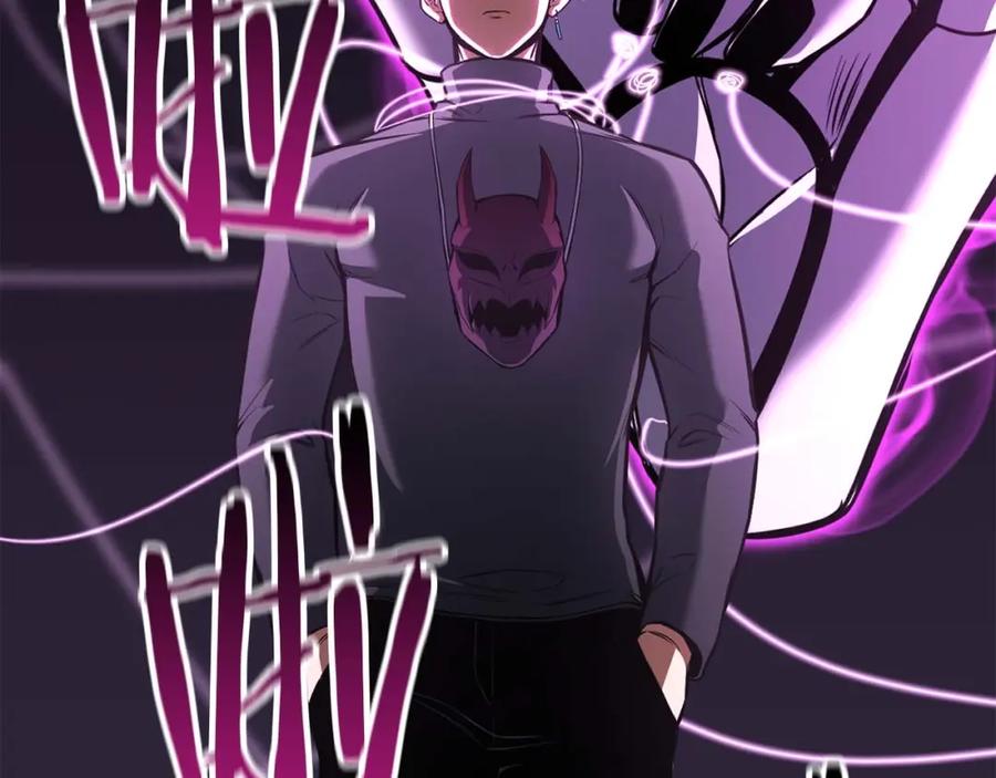 死灵法师：重生的我全技能精通 - 第19话 打败我 - 第214张图