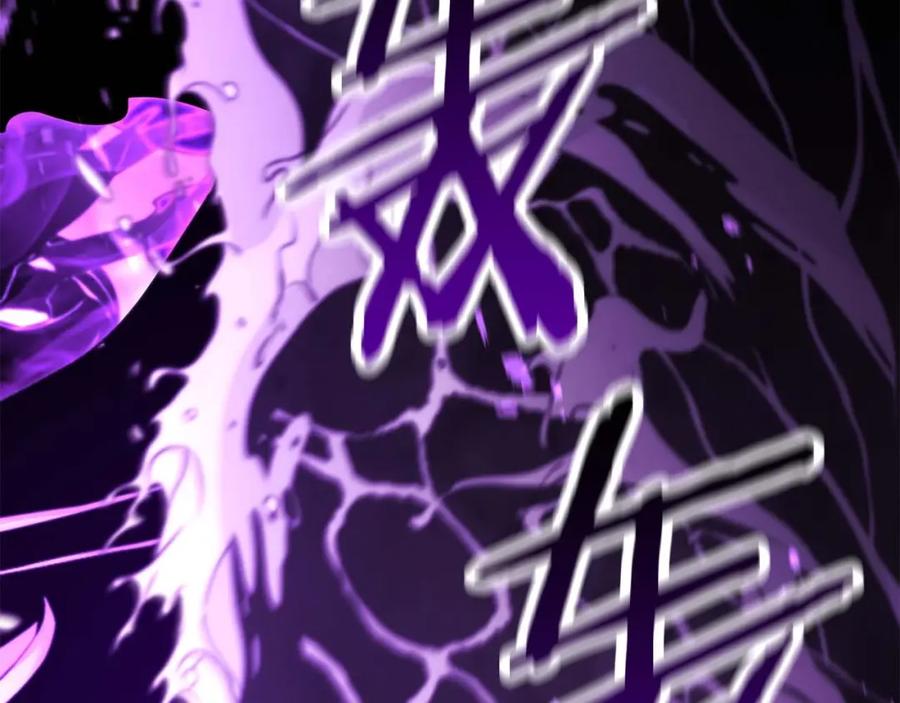 死灵法师：重生的我全技能精通 - 第20话 加入公会 - 第187张图