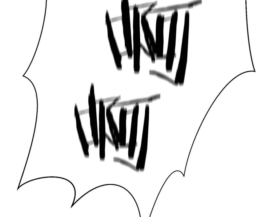 死灵法师：重生的我全技能精通 - 第20话 加入公会 - 第223张图