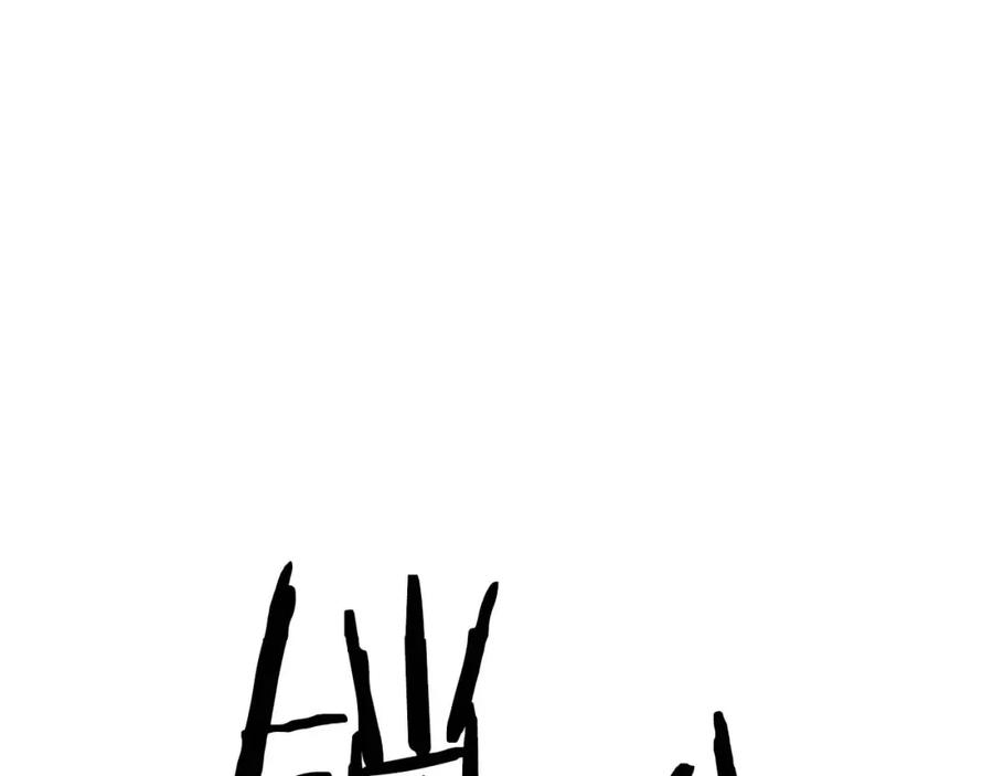 死灵法师：重生的我全技能精通 - 第20话 加入公会 - 第130张图