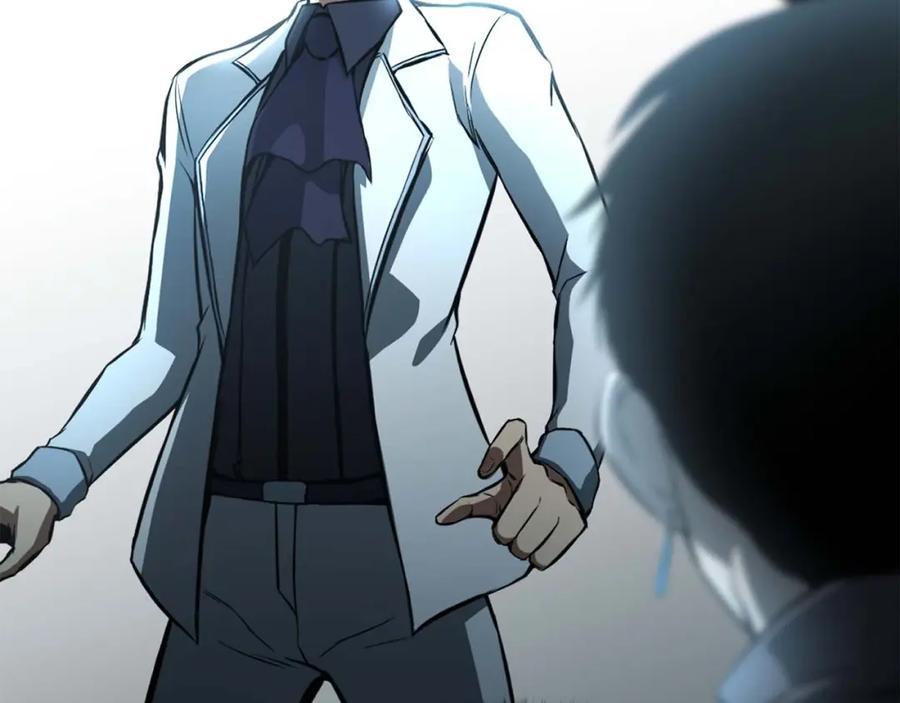 死灵法师：重生的我全技能精通 - 第20话 加入公会 - 第64张图