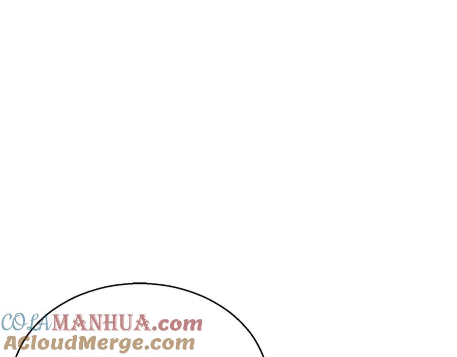 死灵法师：重生的我全技能精通 - 第20话 加入公会 - 第109张图