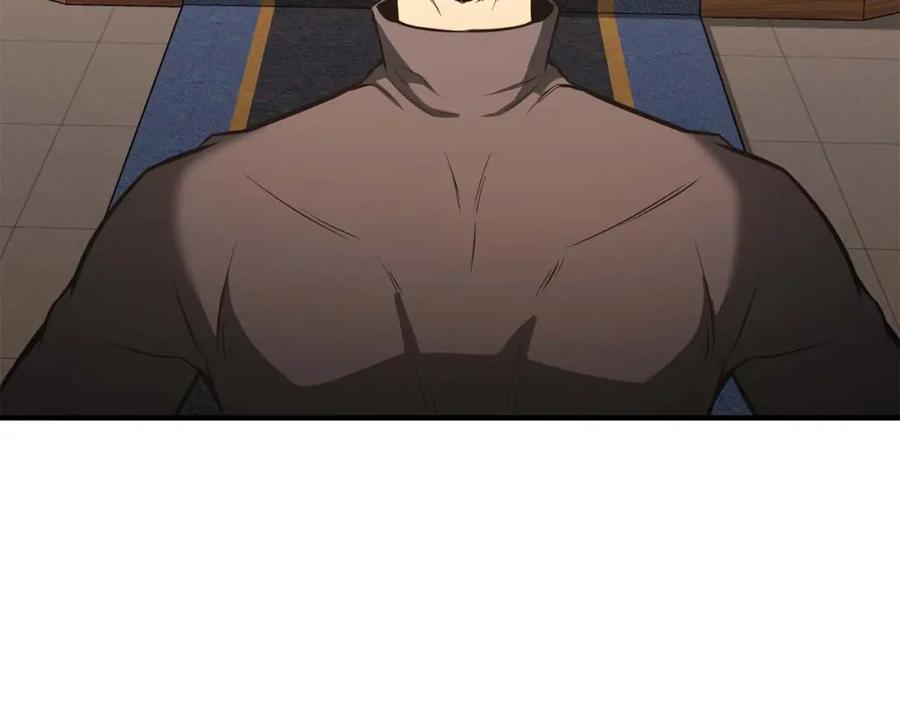 死灵法师：重生的我全技能精通 - 第20话 加入公会 - 第314张图