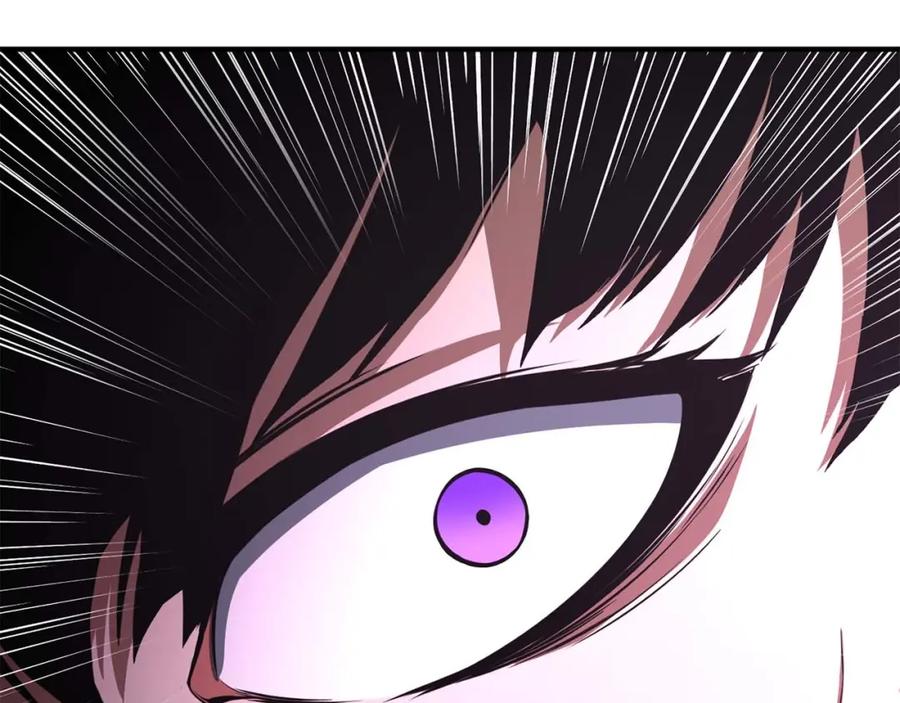 死灵法师：重生的我全技能精通 - 第20话 加入公会 - 第128张图