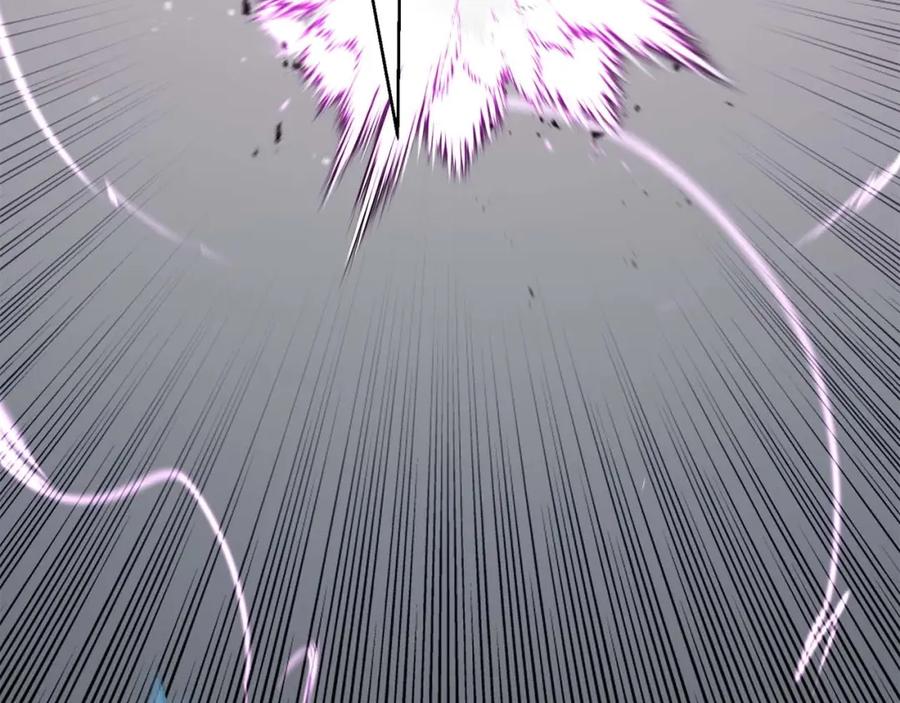 死灵法师：重生的我全技能精通 - 第20话 加入公会 - 第56张图