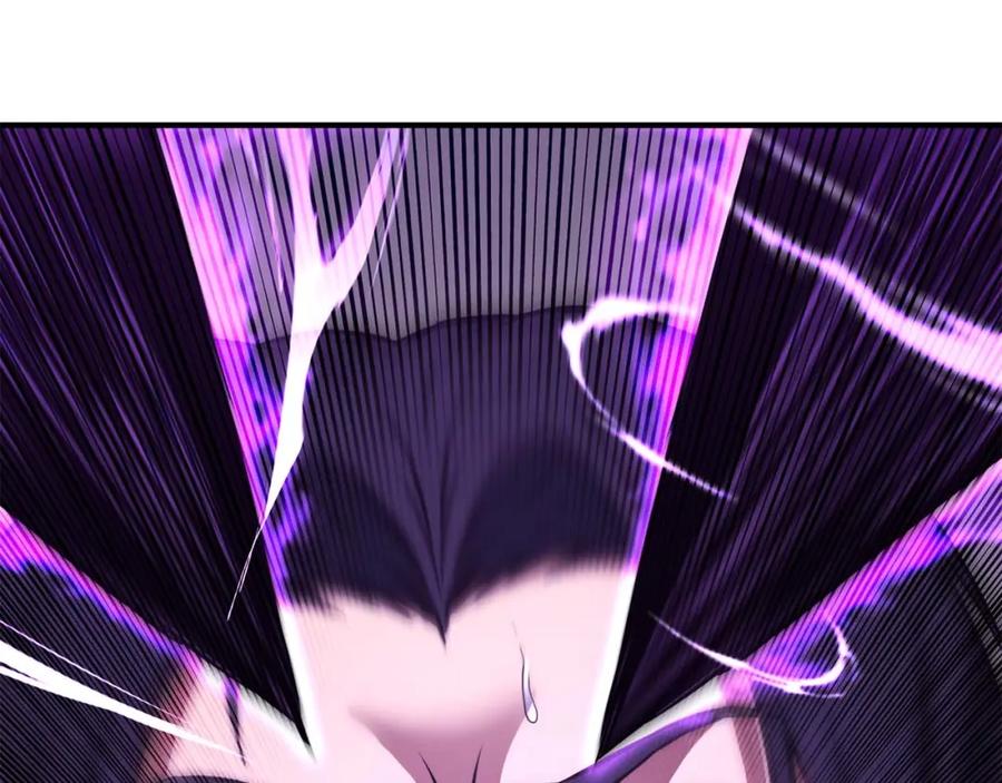 死灵法师：重生的我全技能精通 - 第20话 加入公会 - 第218张图