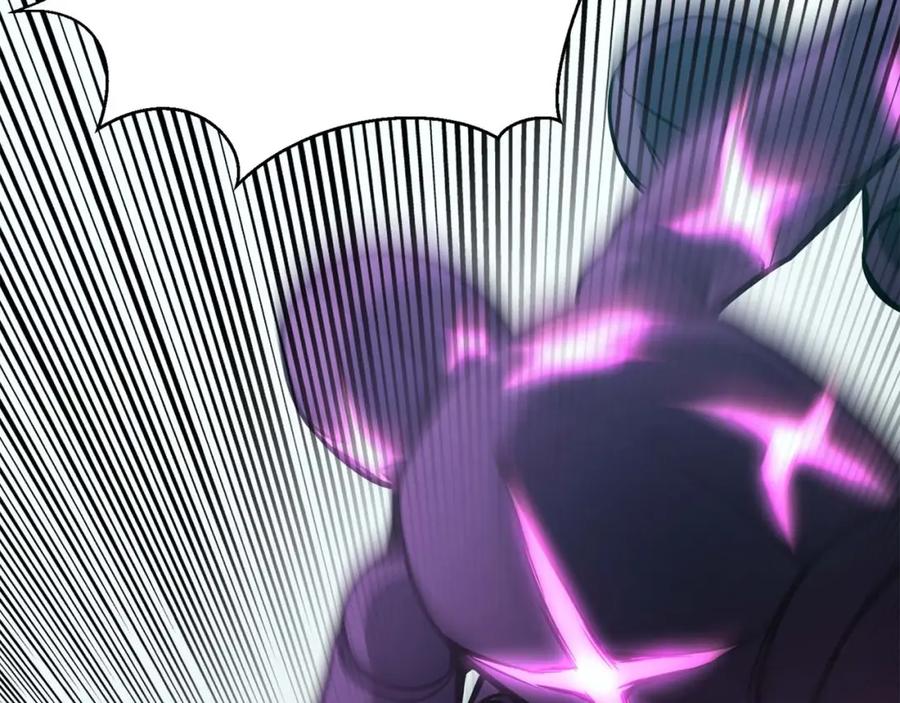 死灵法师：重生的我全技能精通 - 第20话 加入公会 - 第119张图