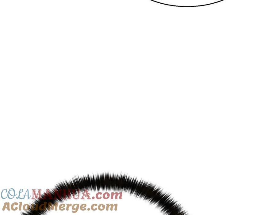 死灵法师：重生的我全技能精通 - 第20话 加入公会 - 第25张图