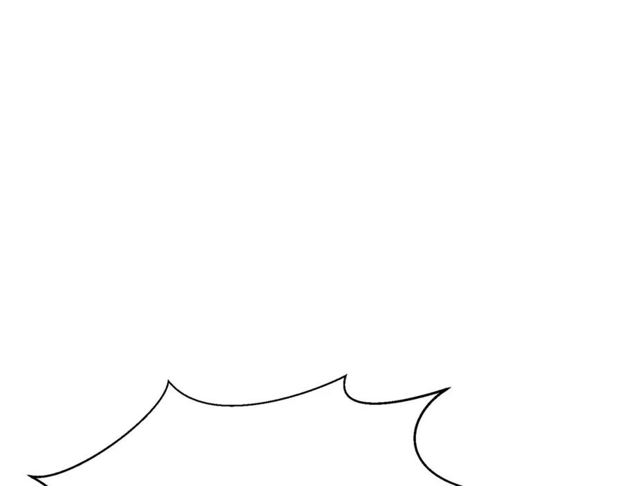 死灵法师：重生的我全技能精通 - 第20话 加入公会 - 第299张图