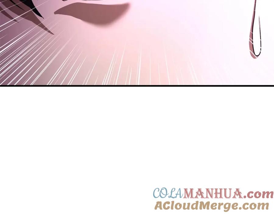 死灵法师：重生的我全技能精通 - 第20话 加入公会 - 第129张图