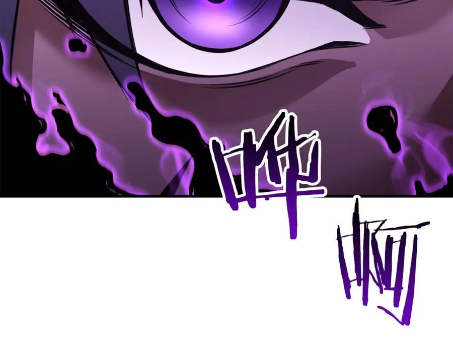 死灵法师：重生的我全技能精通 - 第20话 加入公会 - 第183张图