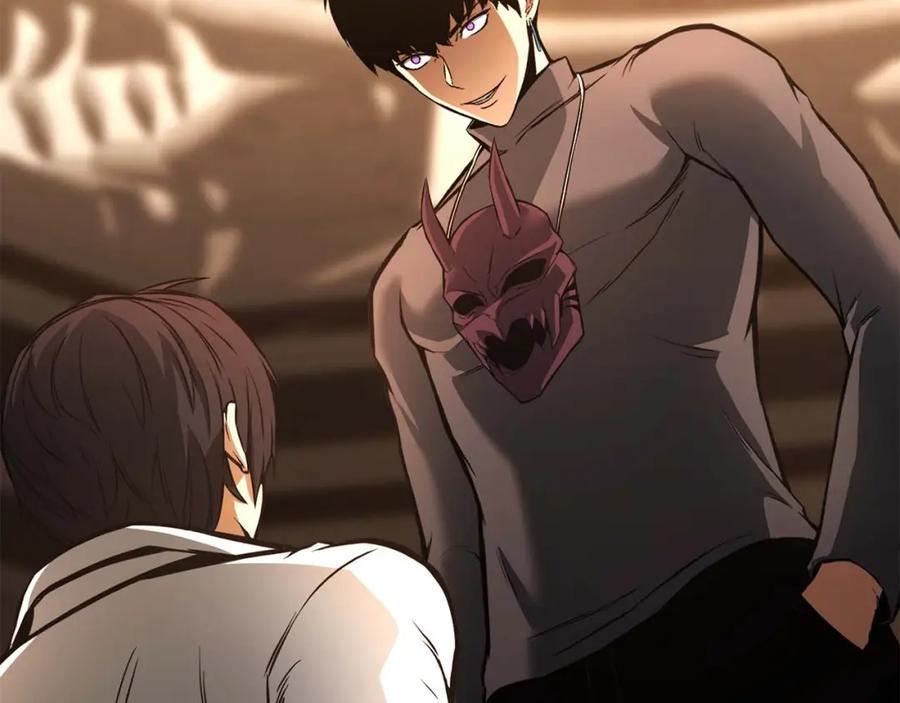 死灵法师：重生的我全技能精通 - 第20话 加入公会 - 第243张图