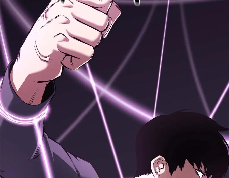 死灵法师：重生的我全技能精通 - 第20话 加入公会 - 第50张图