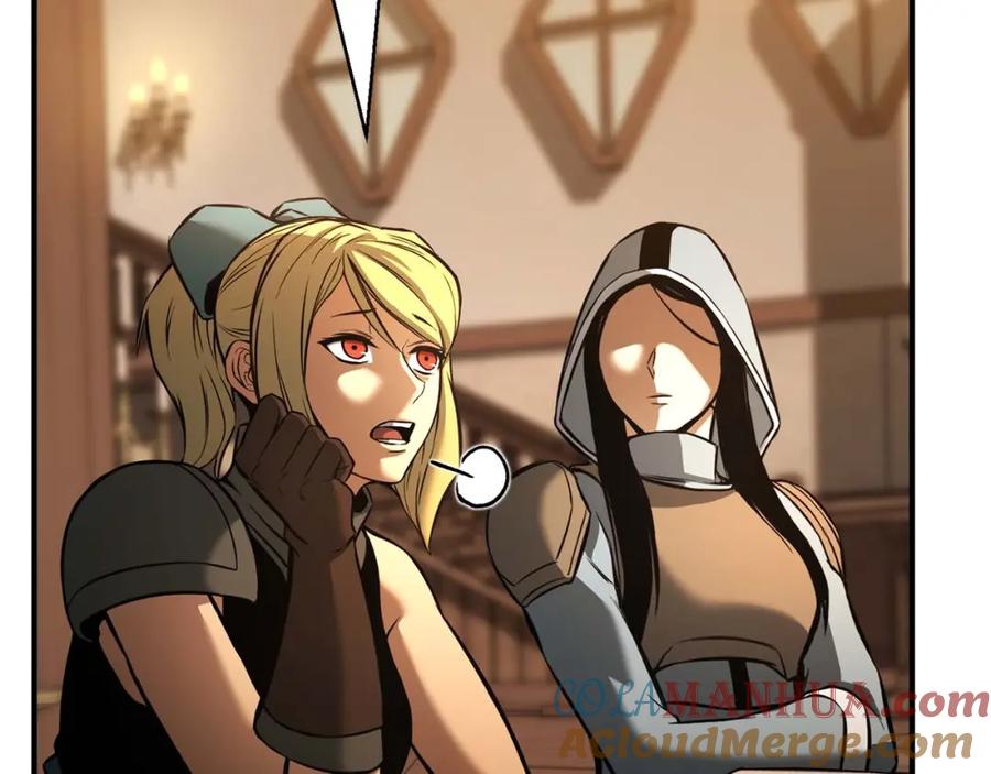 死灵法师：重生的我全技能精通 - 第20话 加入公会 - 第297张图