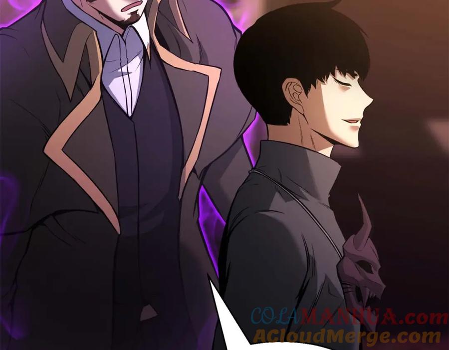 死灵法师：重生的我全技能精通 - 第20话 加入公会 - 第281张图