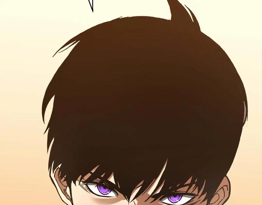 死灵法师：重生的我全技能精通 - 第20话 加入公会 - 第262张图