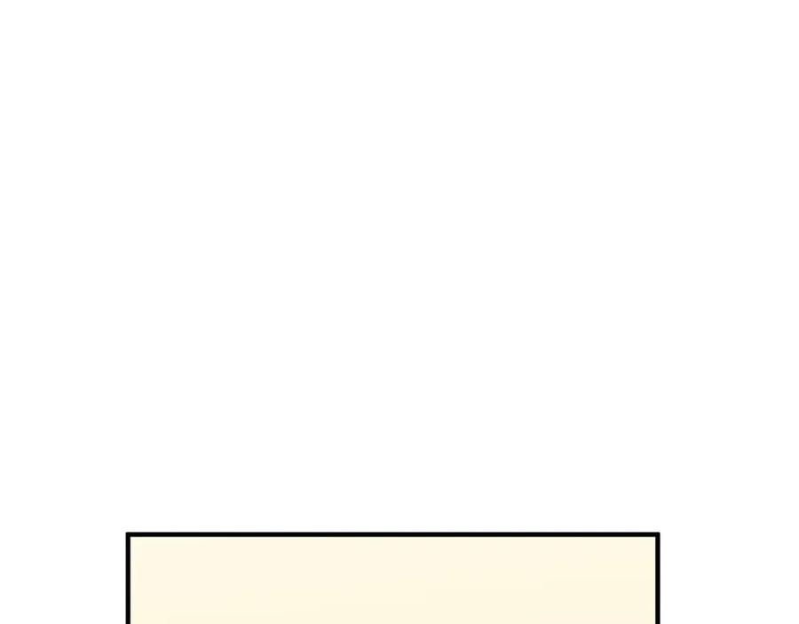 死灵法师：重生的我全技能精通 - 第20话 加入公会 - 第250张图