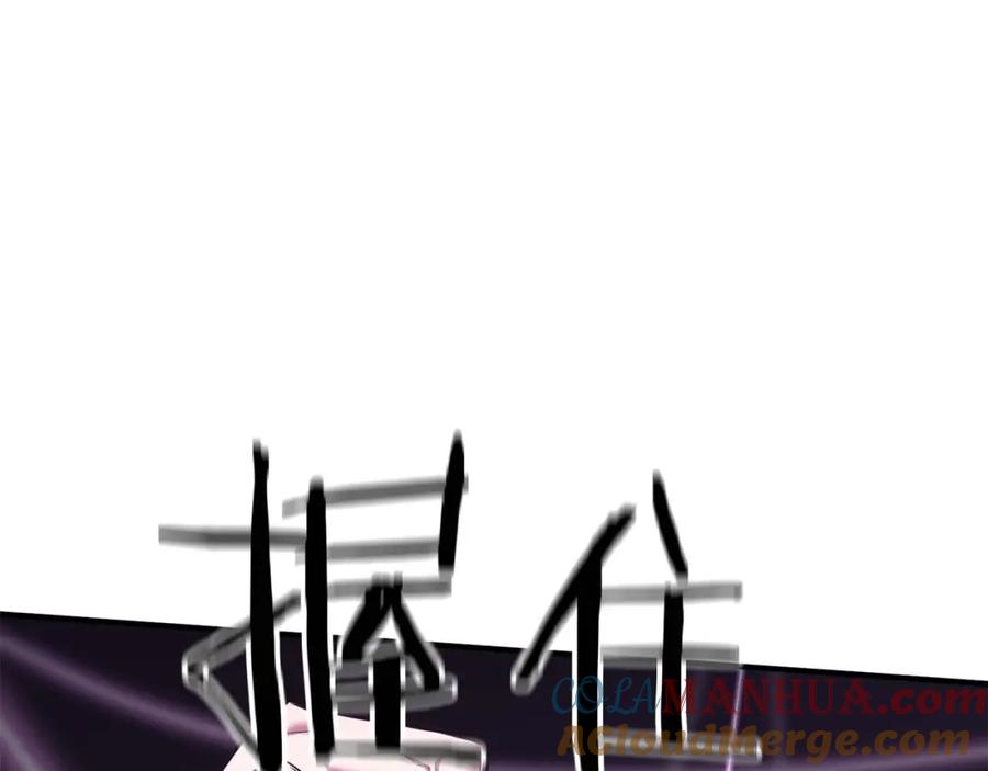 死灵法师：重生的我全技能精通 - 第20话 加入公会 - 第49张图