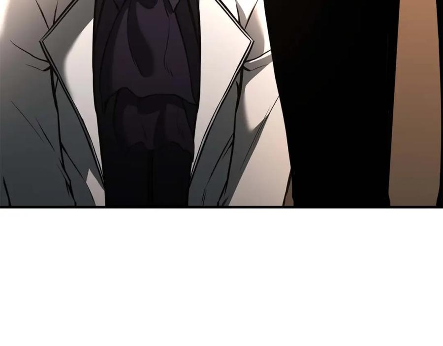 死灵法师：重生的我全技能精通 - 第20话 加入公会 - 第240张图