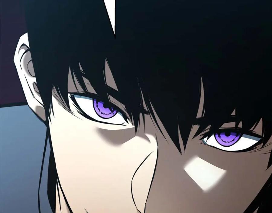 死灵法师：重生的我全技能精通 - 第20话 加入公会 - 第23张图