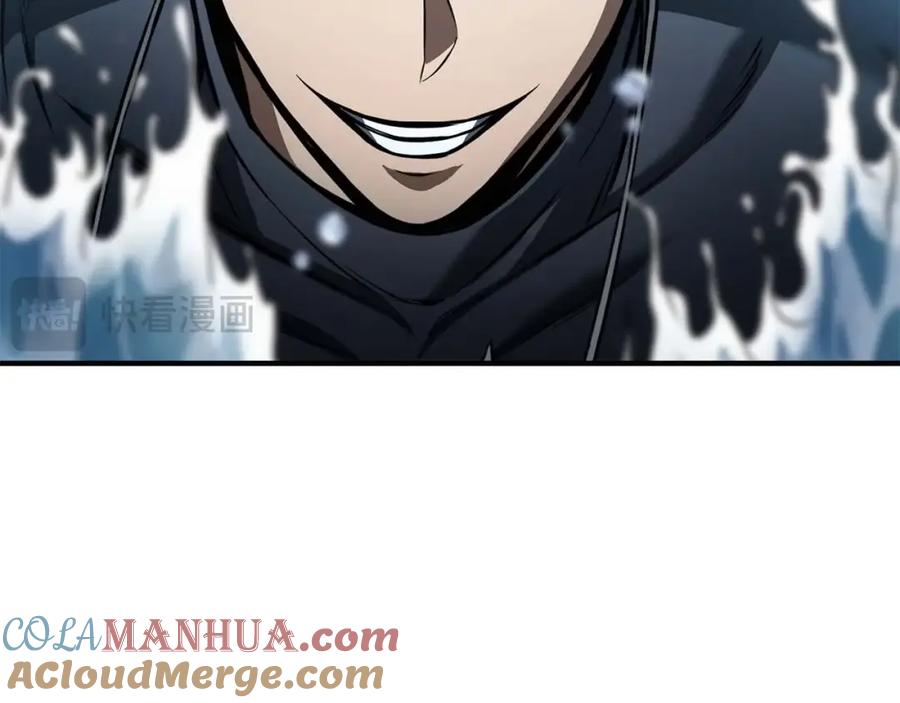 死灵法师：重生的我全技能精通 - 第20话 加入公会 - 第61张图