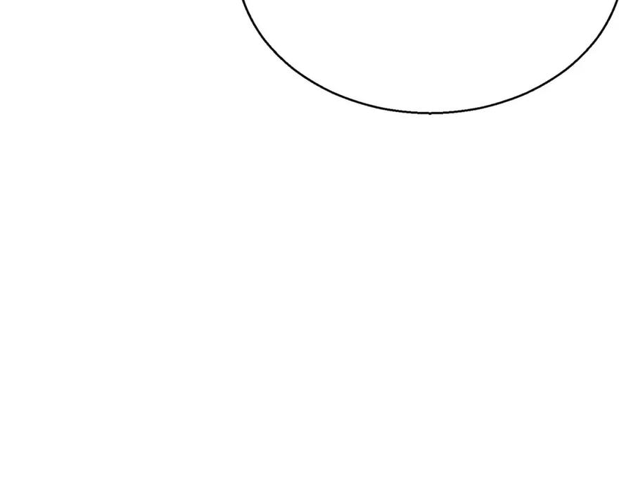 死灵法师：重生的我全技能精通 - 第20话 加入公会 - 第286张图