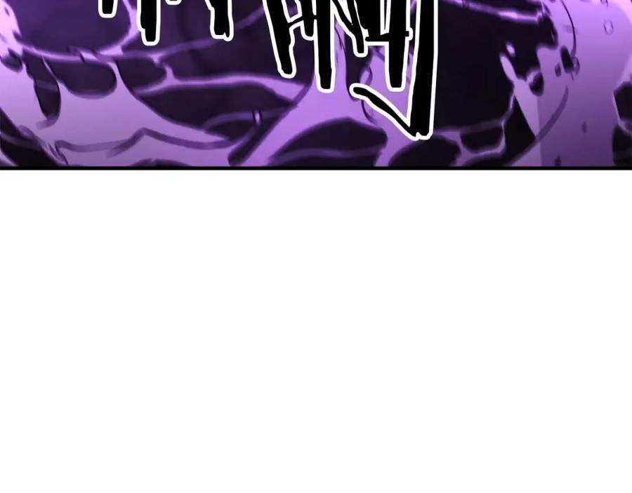 死灵法师：重生的我全技能精通 - 第20话 加入公会 - 第160张图