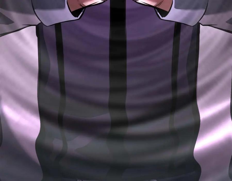 死灵法师：重生的我全技能精通 - 第20话 加入公会 - 第11张图