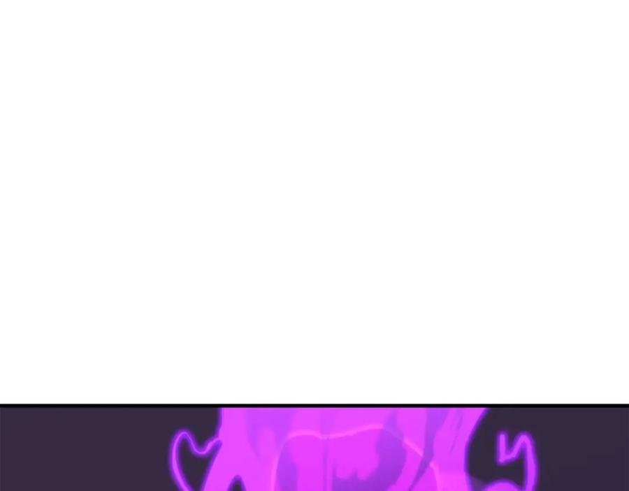 死灵法师：重生的我全技能精通 - 第20话 加入公会 - 第156张图