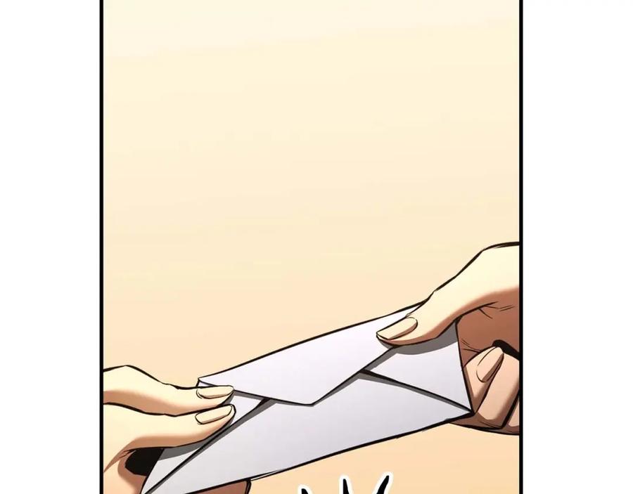 死灵法师：重生的我全技能精通 - 第20话 加入公会 - 第251张图