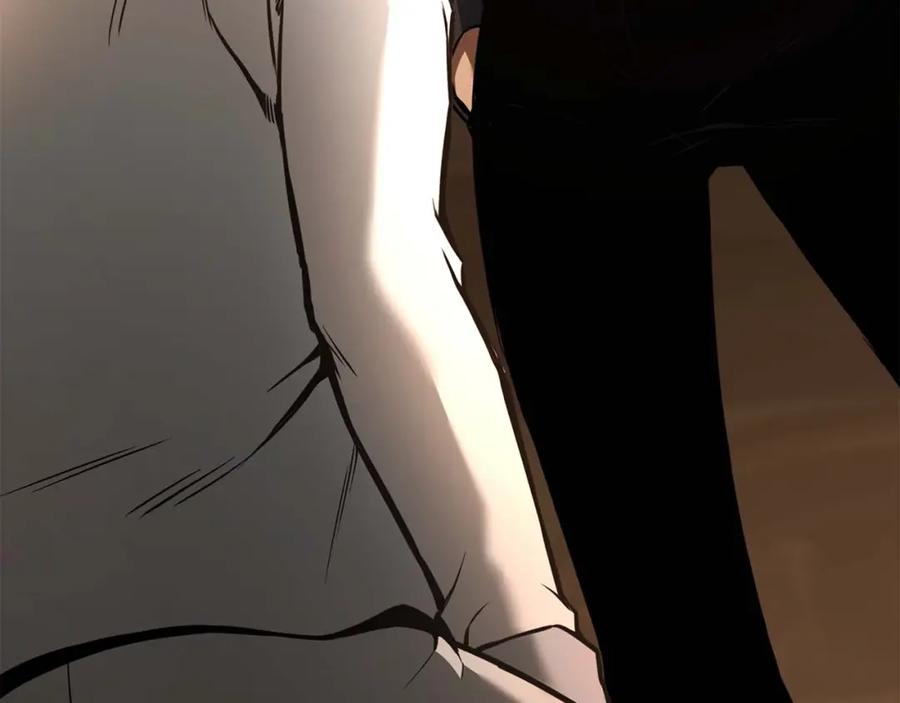 死灵法师：重生的我全技能精通 - 第20话 加入公会 - 第244张图