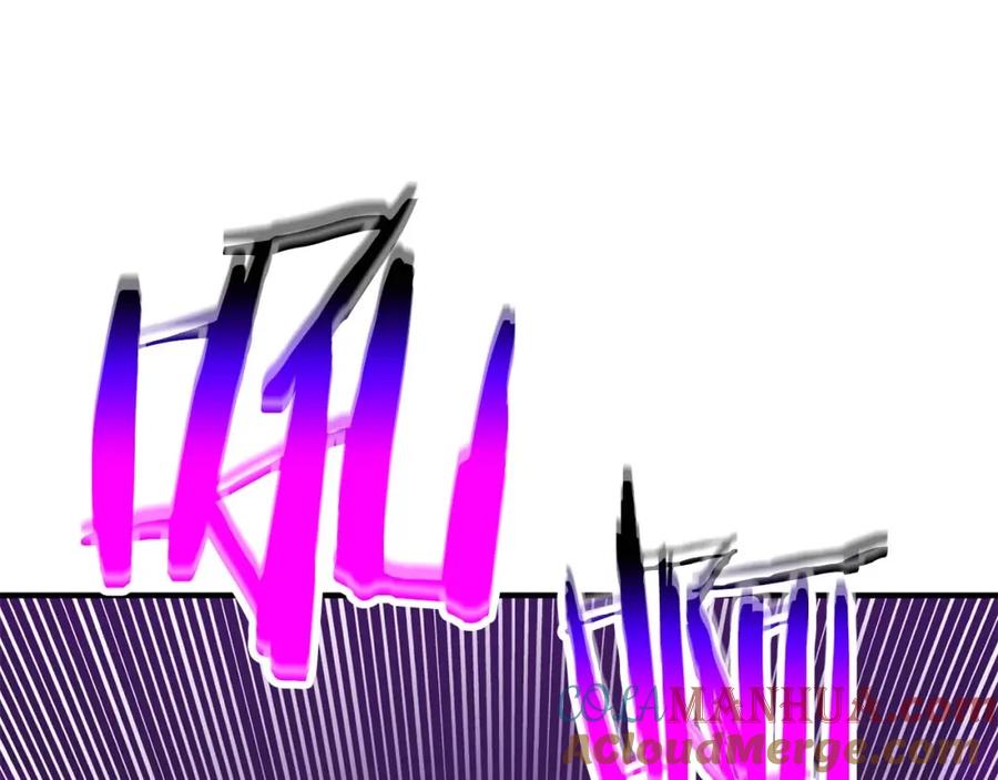 死灵法师：重生的我全技能精通 - 第20话 加入公会 - 第213张图