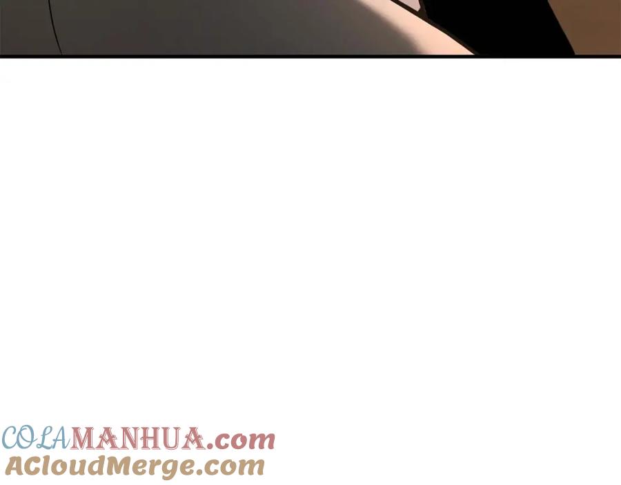 死灵法师：重生的我全技能精通 - 第20话 加入公会 - 第245张图