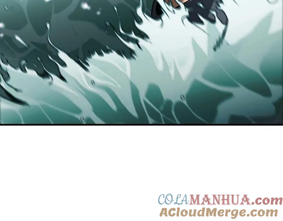 死灵法师：重生的我全技能精通 - 第20话 加入公会 - 第77张图