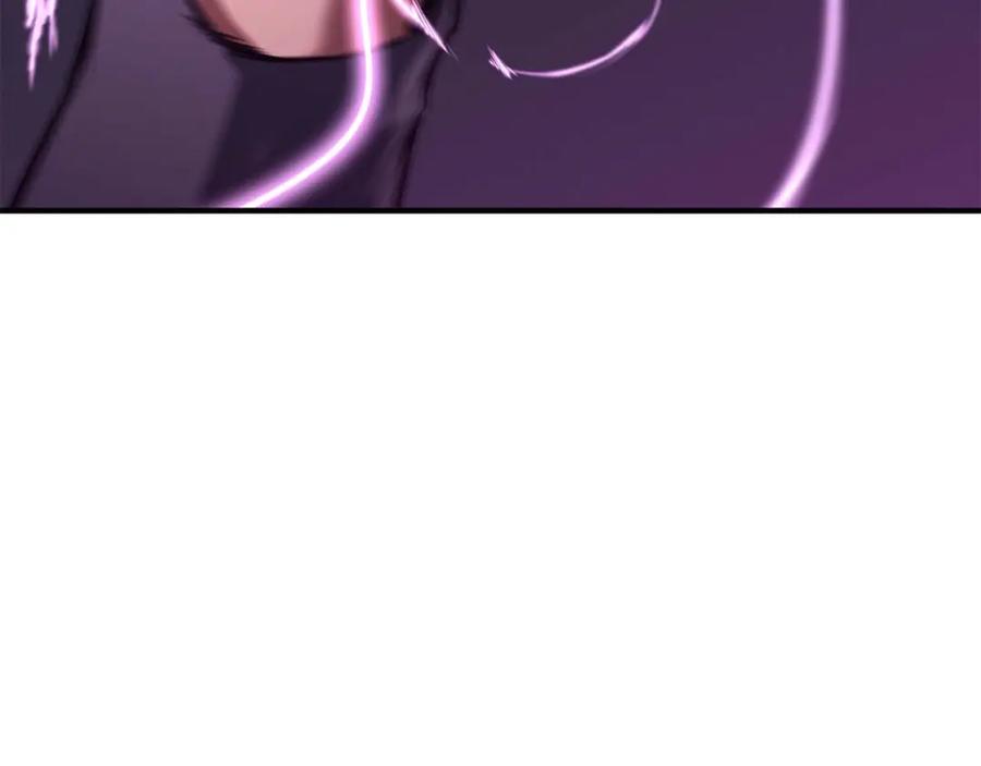 死灵法师：重生的我全技能精通 - 第20话 加入公会 - 第54张图