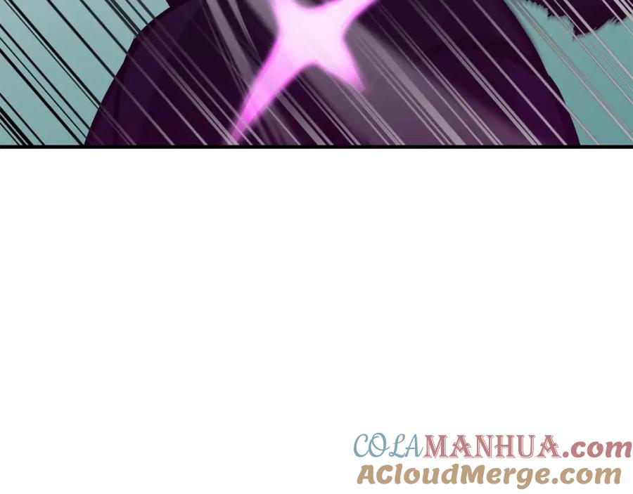 死灵法师：重生的我全技能精通 - 第20话 加入公会 - 第125张图