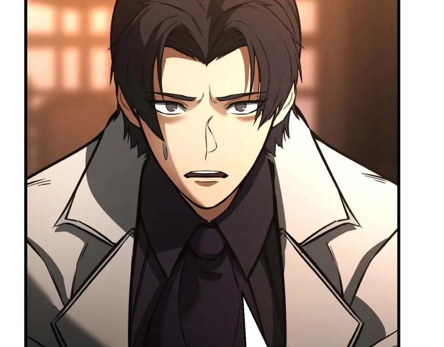 死灵法师：重生的我全技能精通 - 第20话 加入公会 - 第259张图