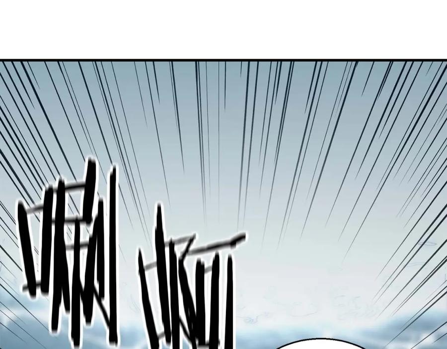 死灵法师：重生的我全技能精通 - 第20话 加入公会 - 第71张图