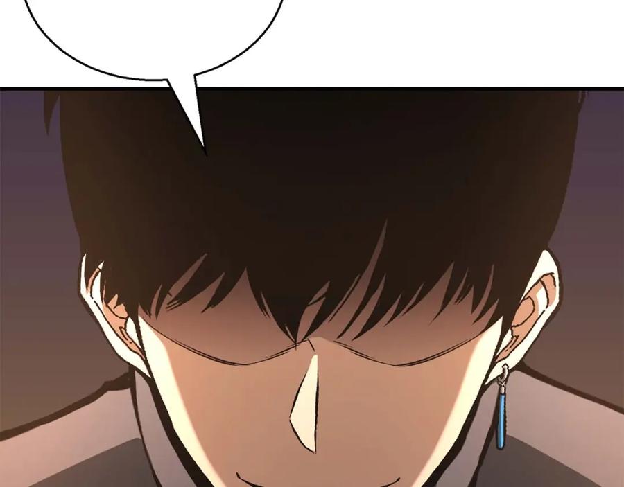 死灵法师：重生的我全技能精通 - 第20话 加入公会 - 第316张图