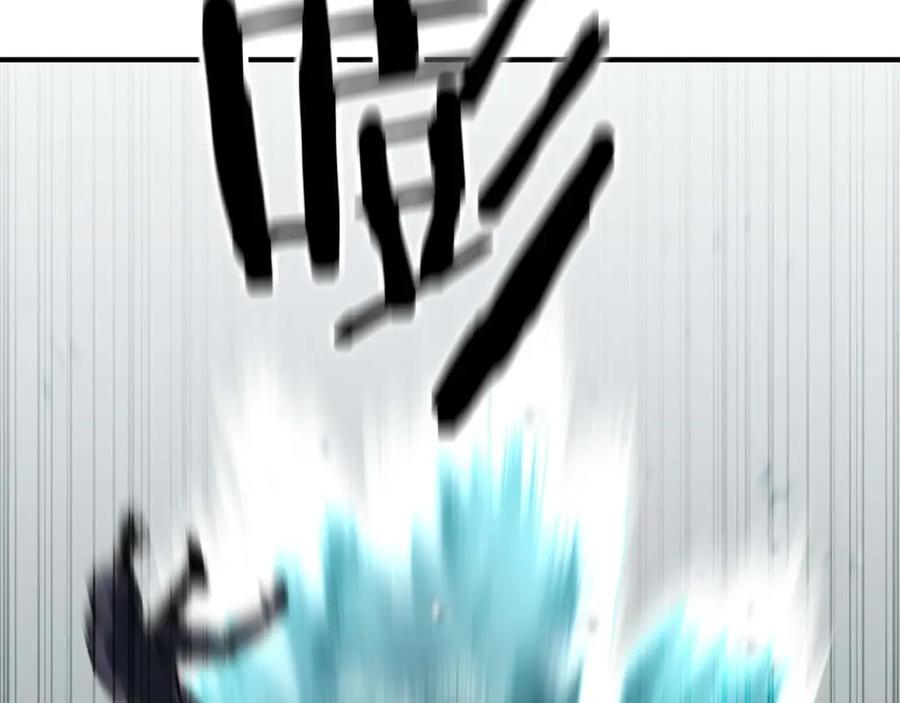 死灵法师：重生的我全技能精通 - 第20话 加入公会 - 第143张图