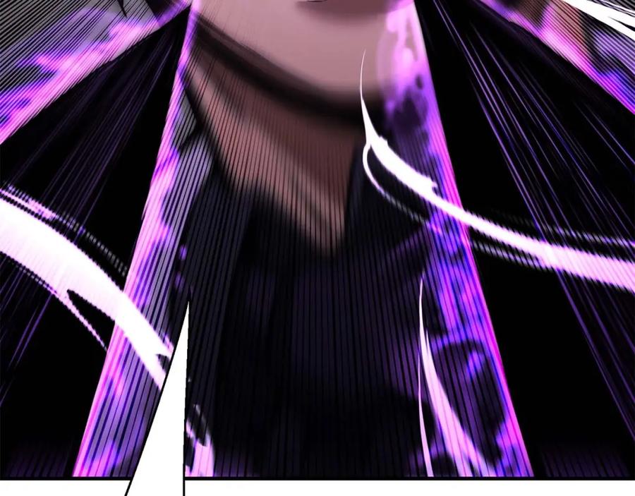 死灵法师：重生的我全技能精通 - 第20话 加入公会 - 第220张图