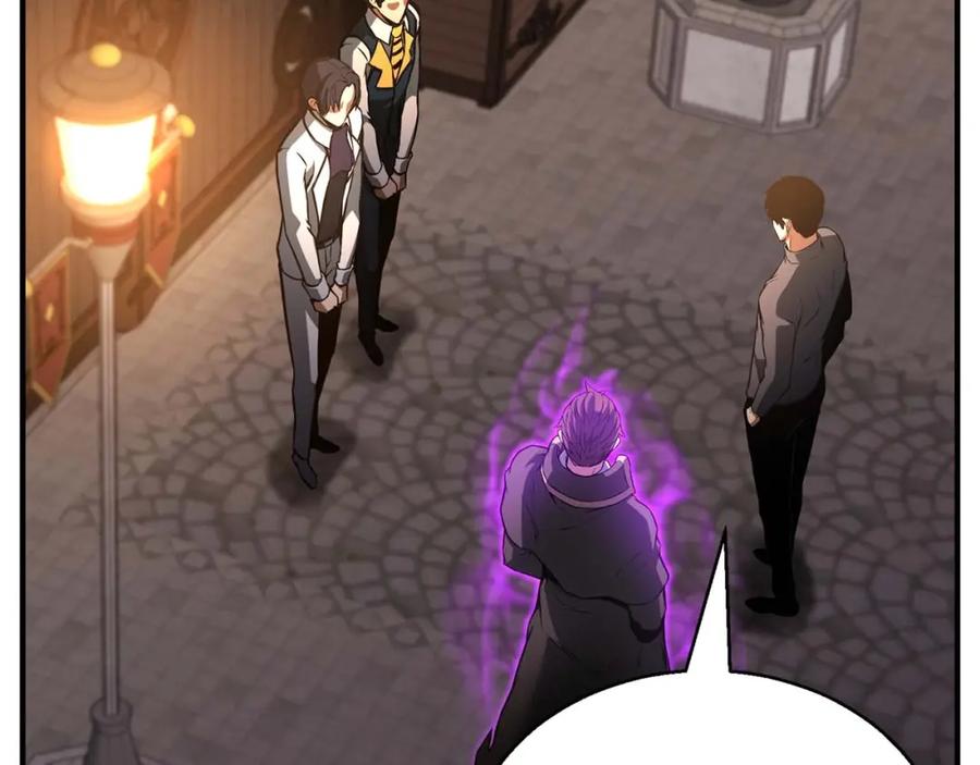 死灵法师：重生的我全技能精通 - 第20话 加入公会 - 第267张图