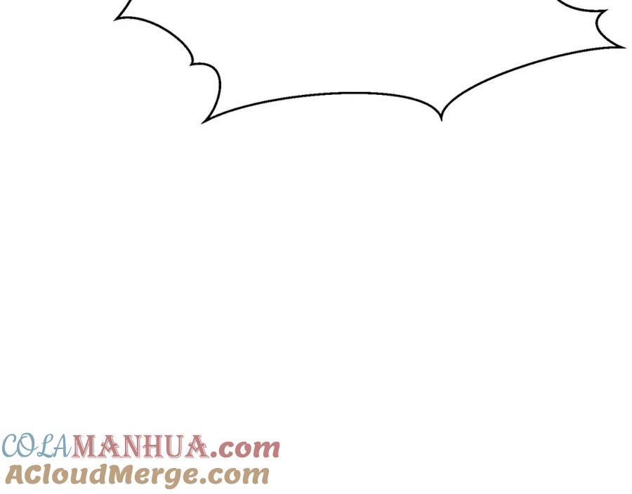 死灵法师：重生的我全技能精通 - 第20话 加入公会 - 第117张图