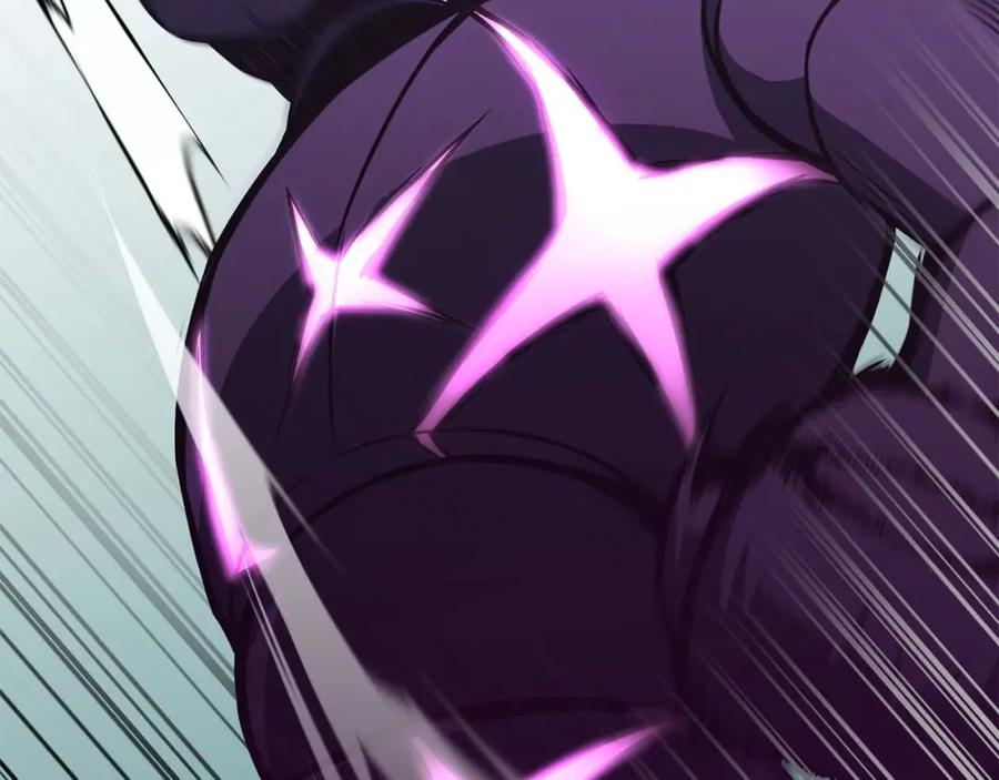 死灵法师：重生的我全技能精通 - 第20话 加入公会 - 第124张图