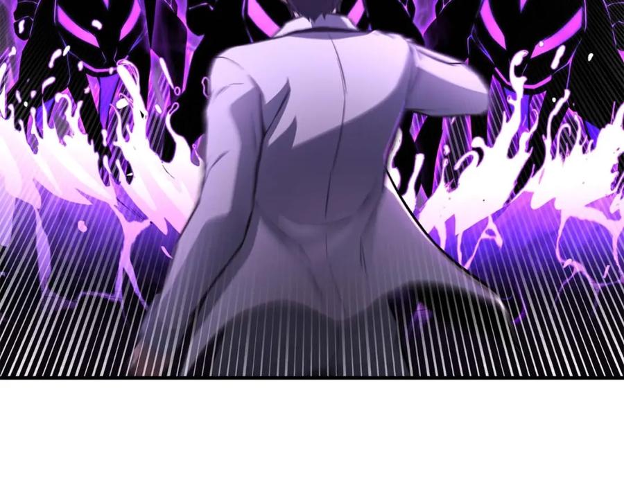 死灵法师：重生的我全技能精通 - 第20话 加入公会 - 第216张图