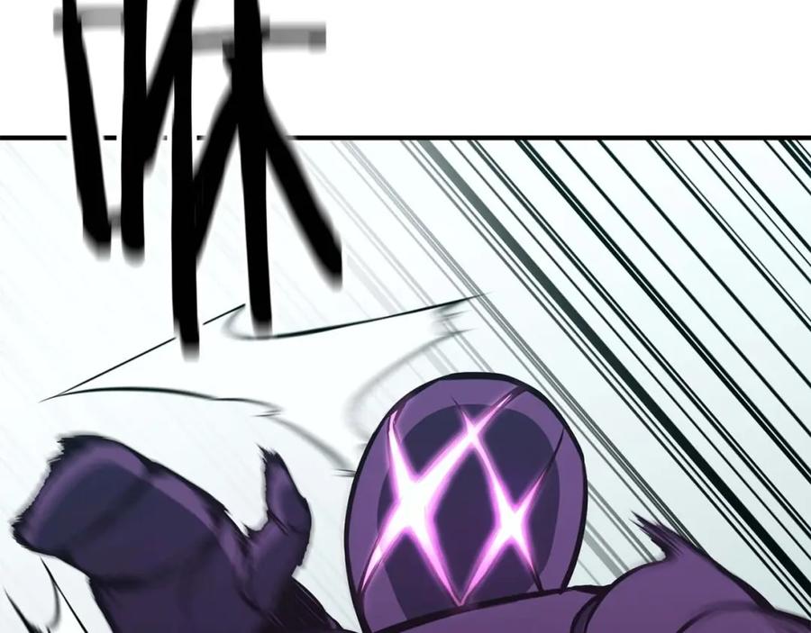 死灵法师：重生的我全技能精通 - 第20话 加入公会 - 第123张图