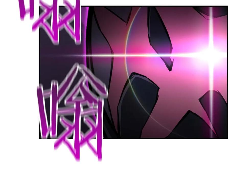 死灵法师：重生的我全技能精通 - 第20话 加入公会 - 第99张图