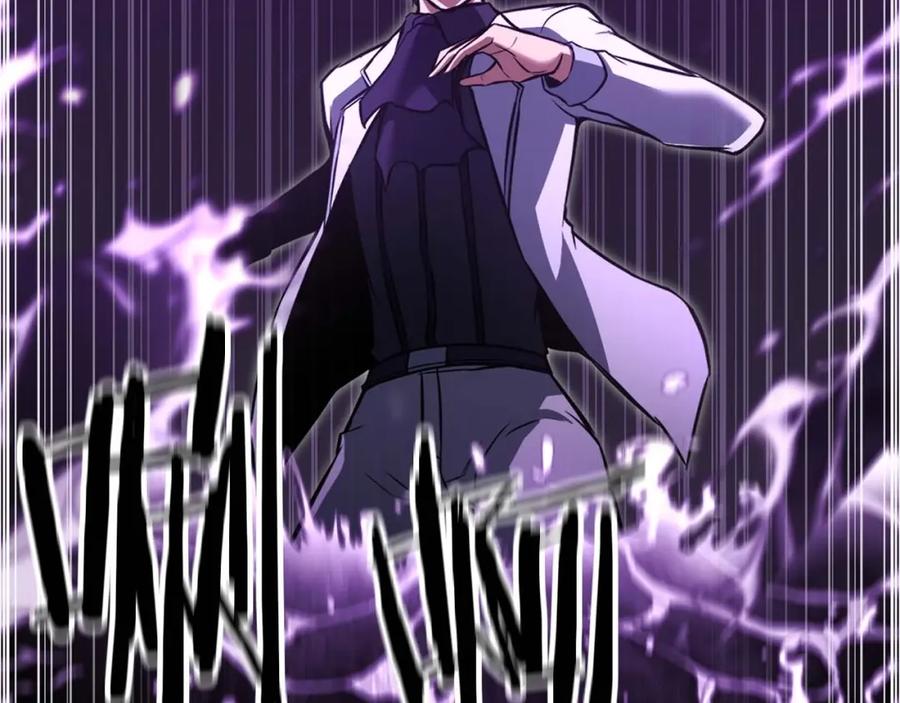 死灵法师：重生的我全技能精通 - 第20话 加入公会 - 第178张图