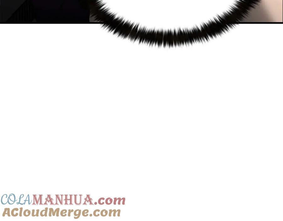 死灵法师：重生的我全技能精通 - 第20话 加入公会 - 第237张图