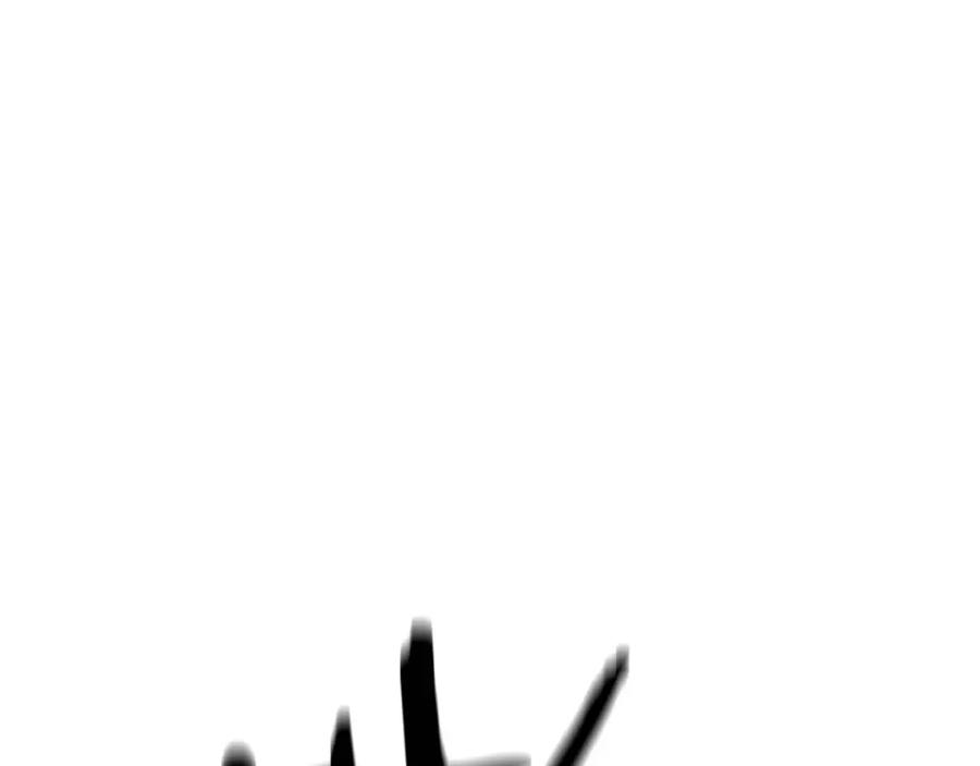 死灵法师：重生的我全技能精通 - 第20话 加入公会 - 第142张图